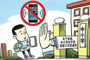 开云app官网网页版截图0